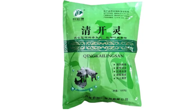 清开灵治疗口臭吗