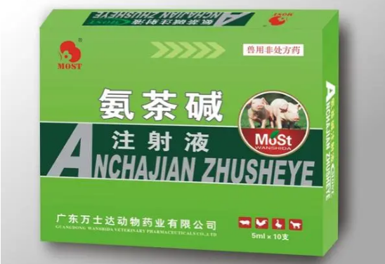 氨茶碱平喘作用 氨茶碱平喘作用