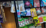 南京威嘉仕怎么样