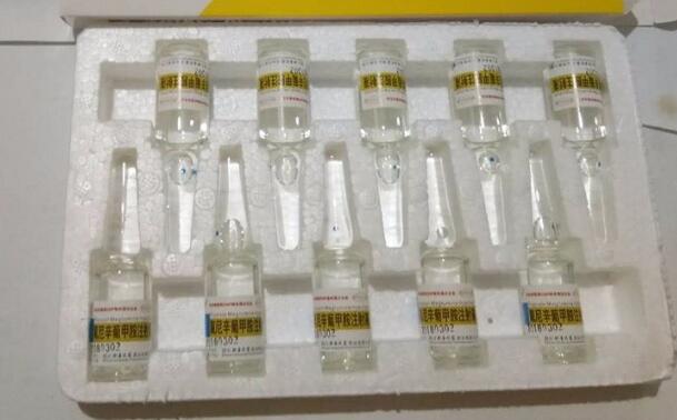 氟尼辛葡甲胺用量过大危险 氟尼辛葡甲胺用量过大危险