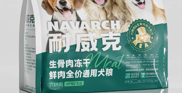 上海耐威克狗粮怎么样 上海耐威克狗粮怎么样