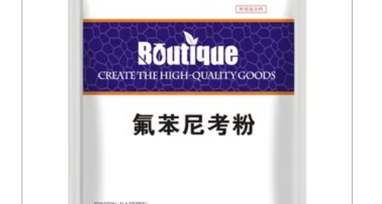氟苯尼考对肠炎有用吗