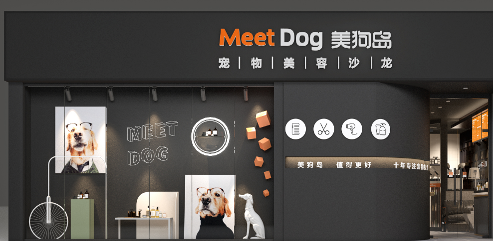 宠物加盟店排行 宠物加盟店排行