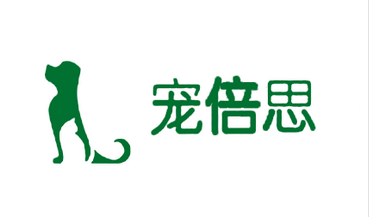 宠物品牌宠倍思，看看你了解多少？