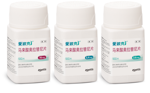爱波克