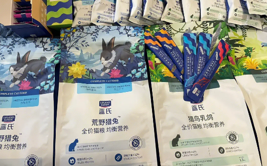 蓝氏酶解无谷八种鱼鲜猫粮性价比高吗 蓝氏酶解无谷八种鱼鲜猫粮性价比高吗