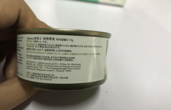 英国爱普士怎么样?不一样的真材实料! 英国爱普士怎么样?不一样的真材实料!