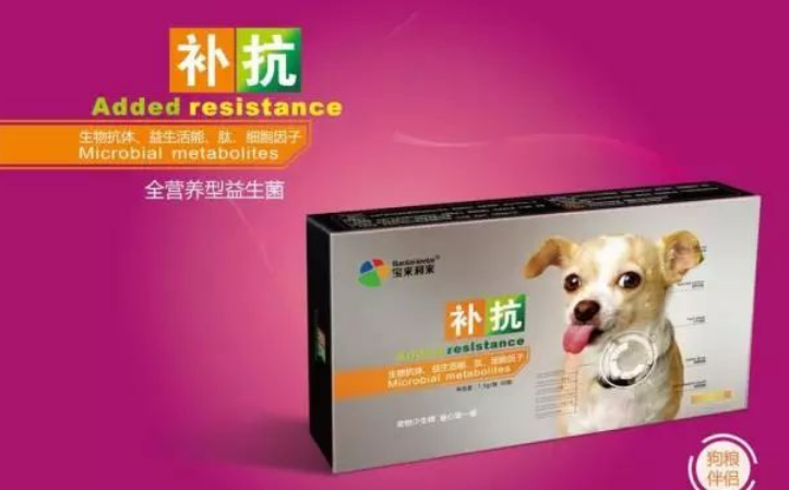 蔡博士产品系列,来看看! 蔡博士产品系列,来看看!