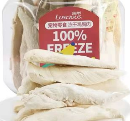 路斯冻干鸡肉怎么样 路斯冻干鸡肉怎么样