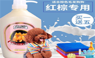 阿莫尔宠物沐浴露怎么样
