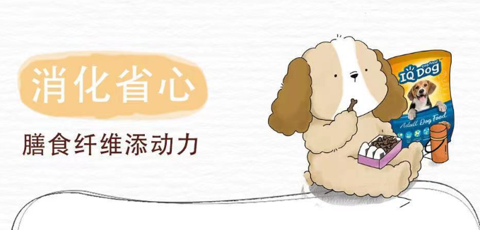 聪明狗粮好还是皇家好 聪明狗粮好还是皇家好