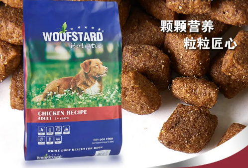 嗗达狗粮外包装有漏气孔吗 嗗达狗粮外包装有漏气孔吗