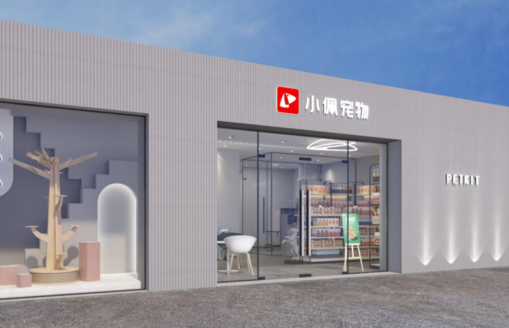 宠物加盟店哪家比较好
