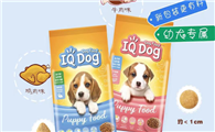聪明狗粮iqdog好吗