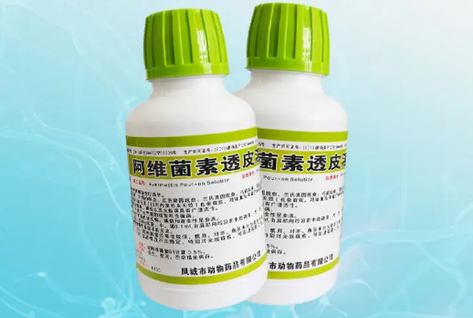 猫咪舔了阿维菌素透皮溶液怎么办