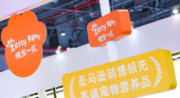 Zesty Paws快乐一爪上线电商渠道 Zesty Paws快乐一爪上线电商渠道