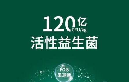 翡冷翠宠物粮好不好，铲屎官的高性价比之选！