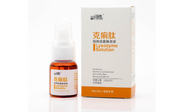 猫吃了克痢肽还能吃益生菌