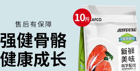 关于爱思原品牌,你了解多少? 关于爱思原品牌,你了解多少?