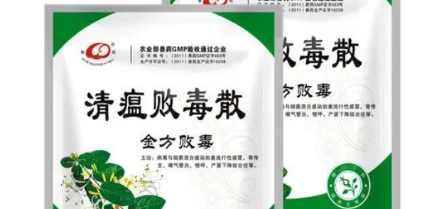 清瘟败毒散的组成