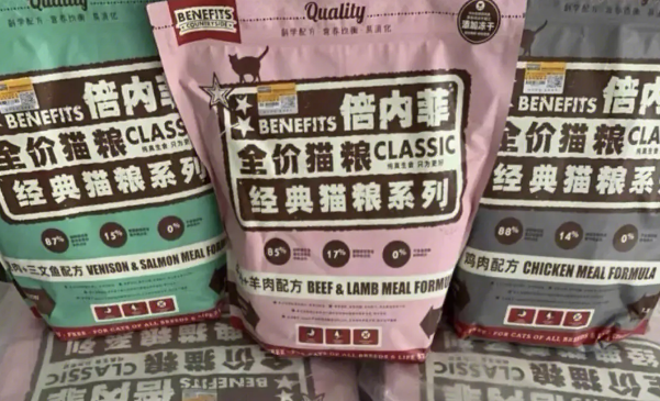 倍内菲猫粮成分怎么样