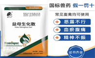益母生化合剂可以治疗前列腺炎吗