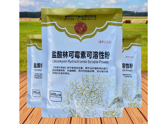 盐酸林可霉素可以口服吗