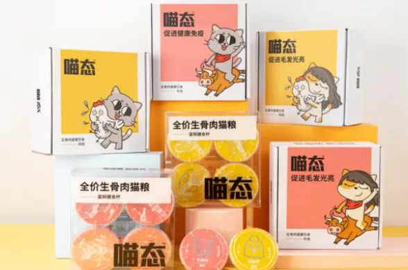 喵态生骨肉——0胶0防腐0诱食剂的猫湿粮替代? 喵态生骨肉——0胶0防腐0诱食剂的猫湿粮替代?