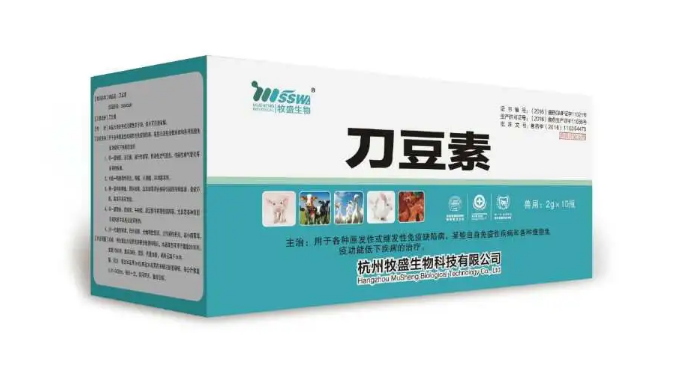 刀豆素多少钱一只 刀豆素多少钱一只
