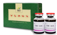 口蹄一针灵真的有用吗