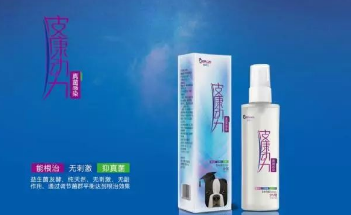 蔡博士产品系列,来看看! 蔡博士产品系列,来看看!