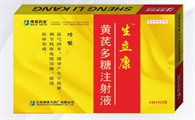 猪用黄芪多糖配伍禁忌