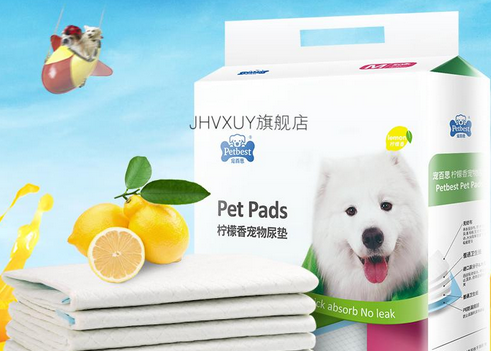 宠百思宠物用品你了解多少呢?速来了解! 宠百思宠物用品你了解多少呢?速来了解!