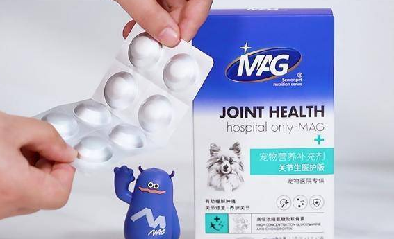 MAG关节生医护版——直击关节问题,守护爱宠健康 MAG关节生医护版——直击关节问题,守护爱宠健康