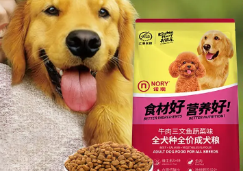 开饭乐和诺瑞狗粮