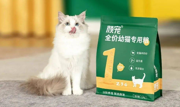 颜宠倡导分阶科学养宠新理念,会是一条行业发展新赛道吗? 颜宠倡导分阶科学养宠新理念,会是一条行业发展新赛道吗?