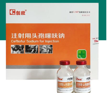 林可霉素加头孢噻呋钠可以混用吗