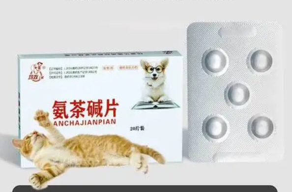 氨茶碱保存 氨茶碱保存