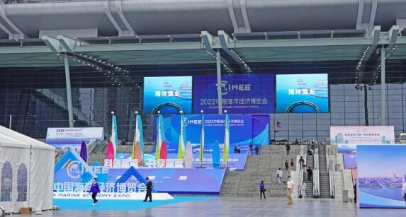 智能科技与海洋文化融合,海享说亮相2022海博会 智能科技与海洋文化融合,海享说亮相2022海博会