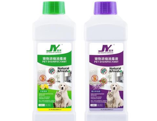 嘉洋宠物消毒液怎么用