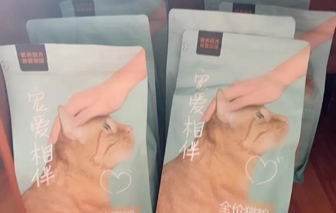 网易严选猫粮性价比高吗 网易严选猫粮性价比高吗