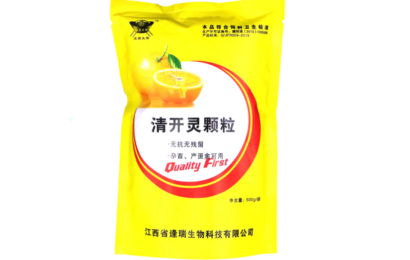 清开灵颗粒治什么病