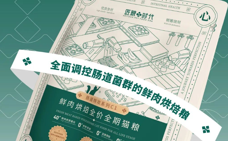 匠粮时代 | 这不仅仅一款品质好的鲜肉烘焙粮 匠粮时代 | 这不仅仅一款品质好的鲜肉烘焙粮