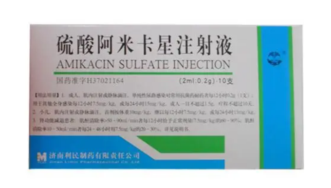 兽用阿米卡星用法用量 兽用阿米卡星用法用量