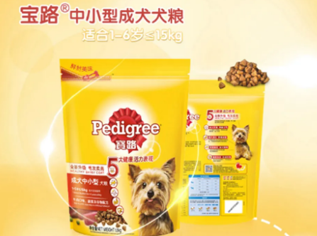 宝路狗粮什么地方有卖