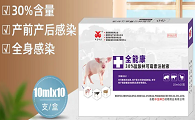 盐酸林可霉素孕畜可用吗