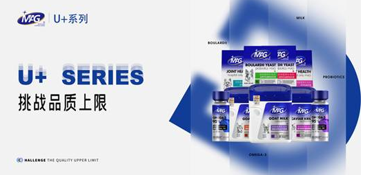 MAG荣获2022年度Pet Awards 派读奖“用户喜爱品牌” MAG荣获2022年度Pet Awards 派读奖“用户喜爱品牌”