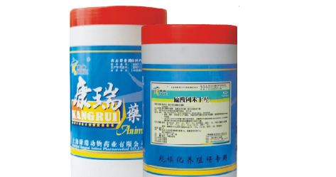硫酸阿米卡星是什么药