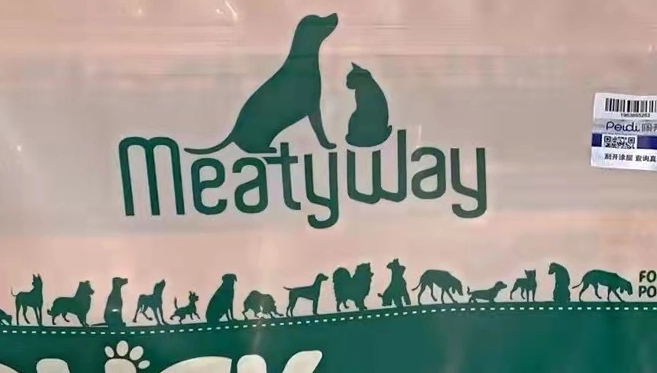 宠物风干零食，meatyway爵宴鸭肉干真的值得吹爆～