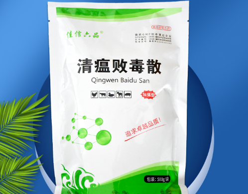 禽用清瘟败毒散的作用与功效 禽用清瘟败毒散的作用与功效